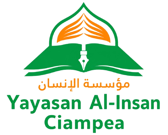 Logo Yayasan Al-Insan Ciampea